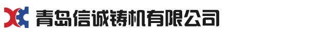 服務支持-錦利國際微信18108833231錦利QQ97978103錦利國際